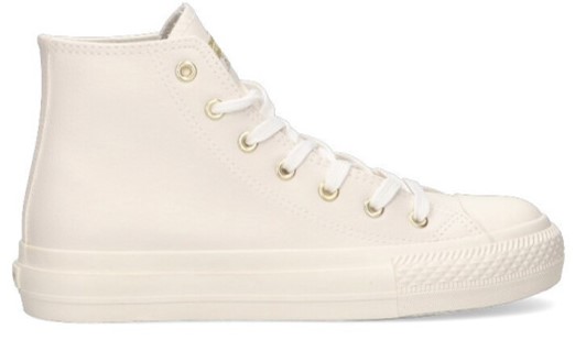 Calzado nupcial, converse, zapatillas, casual